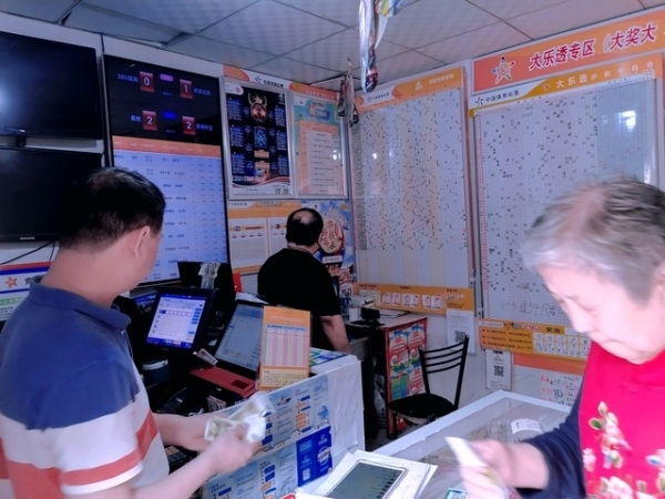 大乐透开4注1000万 出自这4个地方