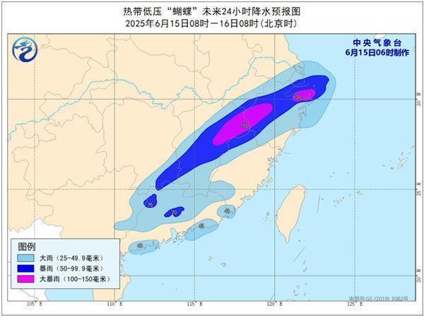 华南江南等地仍将有强降雨 台风“蝴蝶”影响持续