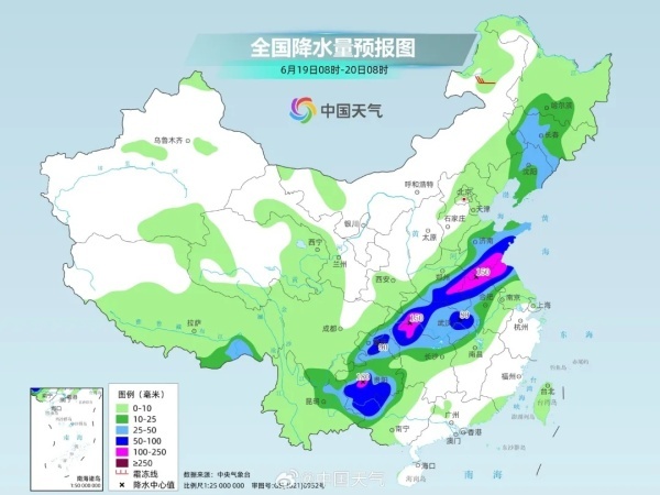 新一輪降雨天氣影響我國(guó)中東部 雨帶覆蓋長(zhǎng)江淮河流域