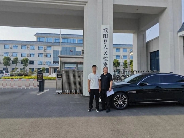 男子被控婚內(nèi)強(qiáng)奸遭羈押285天申請(qǐng)國賠：在看守所里已與妻子協(xié)議離婚