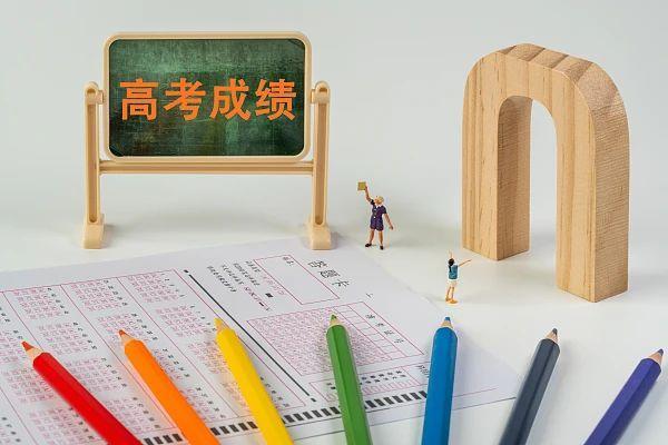消除高分崇拜如何釜底抽薪