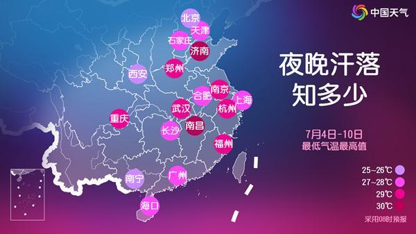 今年最大范围高温天气将来 多地将遇罕见高温