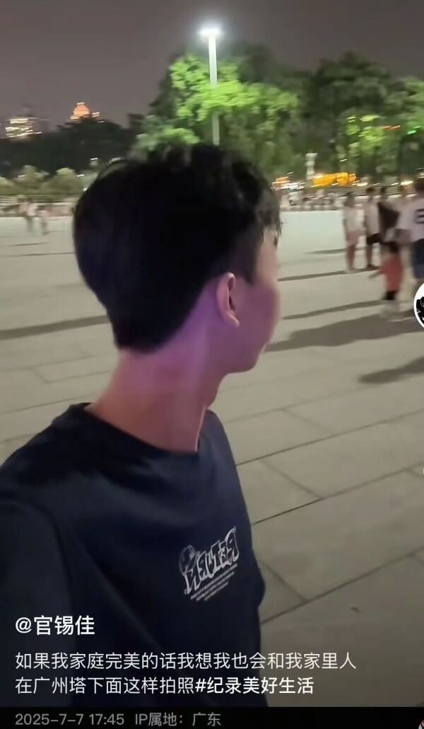 爺爺中暑嘔吐 孫子崩潰大哭求助 深厚親情讓人淚目