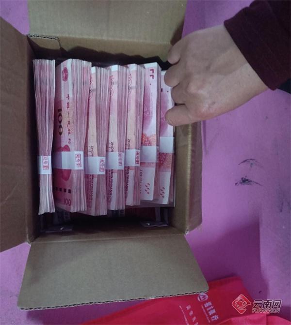 昆明警方拦截多笔涉诈资金 成功挽回群众损失