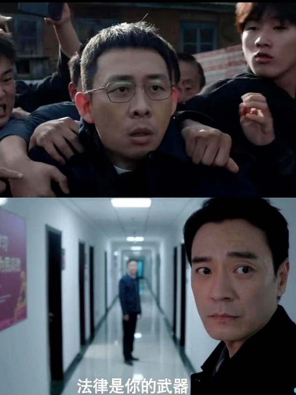 《以法之名》开播翻车!张译已经让人腻了吗