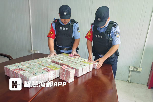 拖400萬現(xiàn)金坐動車