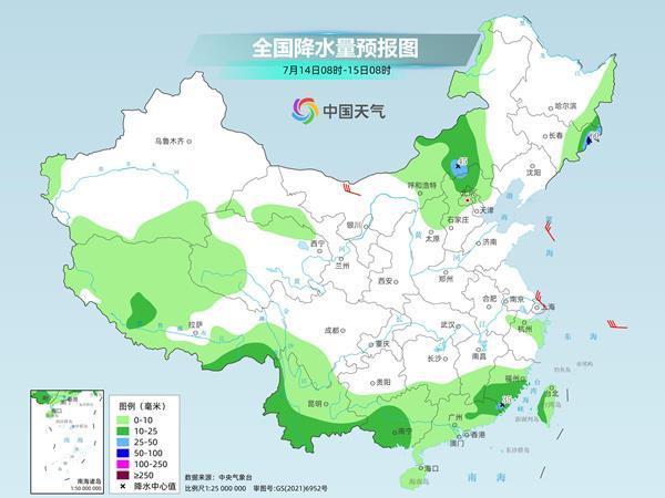 東北地區(qū)華北等地多雷陣雨 局地伴有強對流天氣