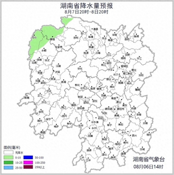 40℃！高温持续！轮胎“热爆了”致货车失控转圈