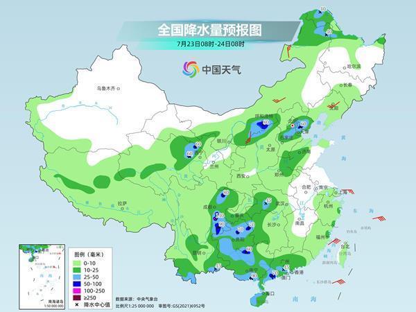新一輪降雨影響北方 中東部高溫卷土重來(lái)