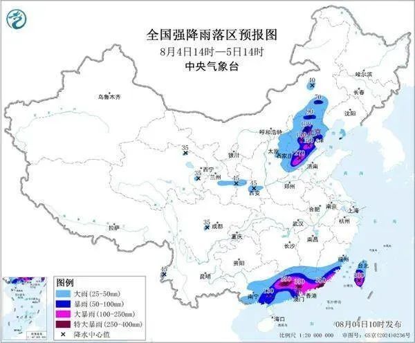 暴雨、大暴雨、特大暴雨！广东开启疯狂泼水模式