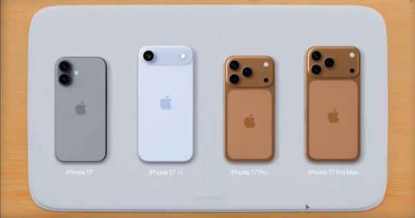 曝iPhone17Pro支持8倍光学品质变焦 4800万三摄升级