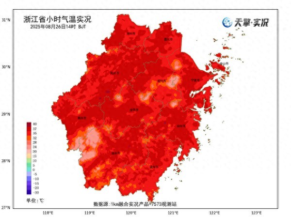 杭州有望迎来史上热得最久8月!