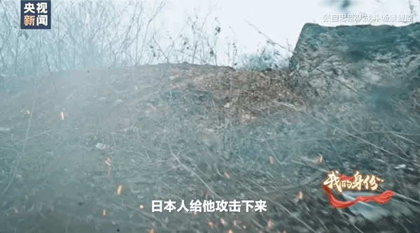 他的名字刻在很多城市的路边，也印在身份证上！