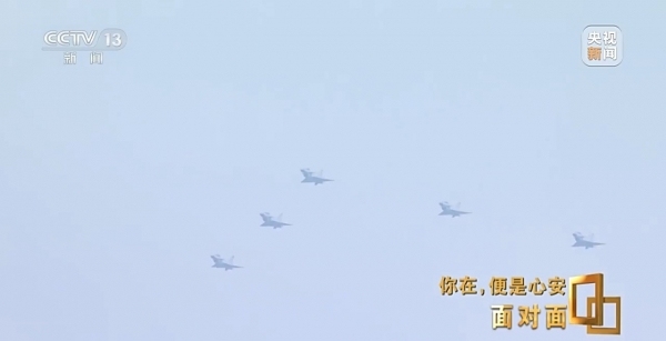 “90后”女歼击机飞行员:替英雄前辈们看大好河山