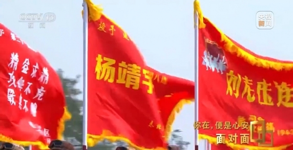 “90后”女歼击机飞行员:替英雄前辈们看大好河山