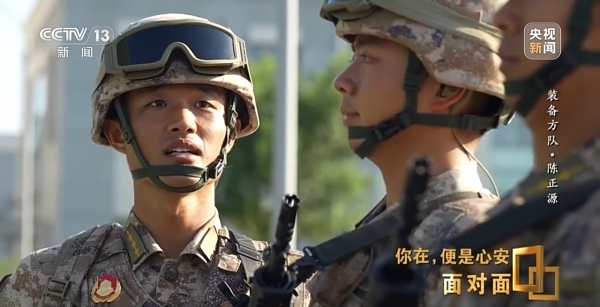 “90后”女歼击机飞行员:替英雄前辈们看大好河山