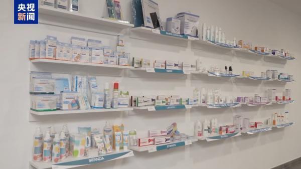 美关税致意大利制药出口面临不确定性