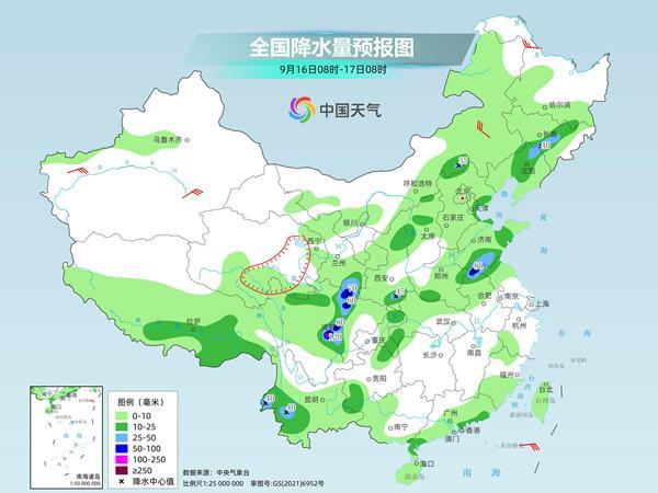 冷空气来袭大范围降雨将展开