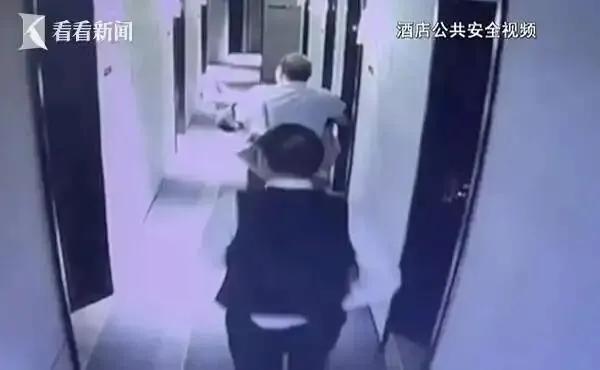 女性高级高级高管性侵犯的案件和因劳动伤害的