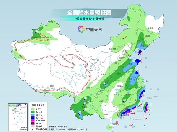 桦加沙致台湾发生洪灾 直击现场