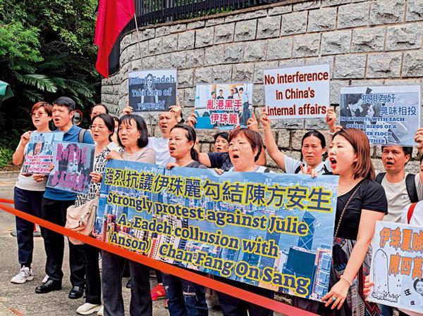 中方警告新任美驻港澳总领事：勿越“红线” 提警告、划红线