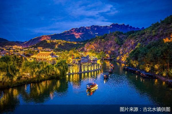 百余场游园活动亮相、多区推出赏秋线路，北京文旅市场国庆中秋假期持续上新 文旅活动丰富多彩