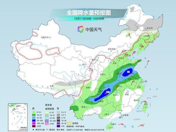 冷空气发力 全国多地迎降雨最强时段 今夜至明天雨势最强