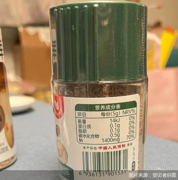 儿童专用酱油被曝钠含量超成人酱油 高钠陷阱误导家长