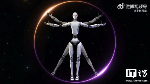 宇树科技发布H2仿生人形机器人 更接近真人的外观与性能