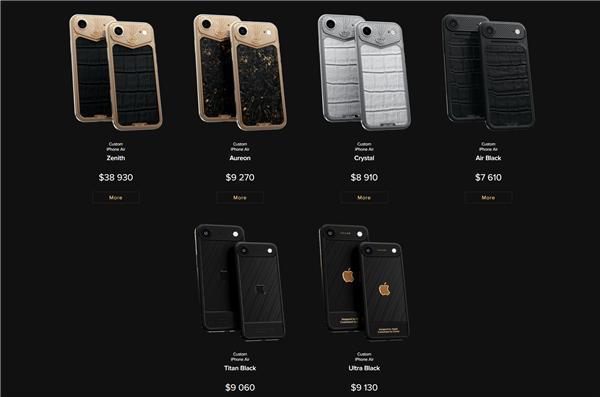全球仅3台！iPhone Air定制版上线