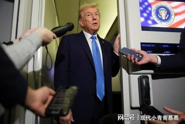 美方不再考虑对中国加征100%的关税 中美谈判初步达成协议