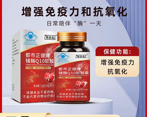 “湖里优品汇