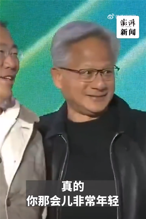 黄仁勋调侃李在镕：我用三星时你还小 炸鸡啤酒兄弟情