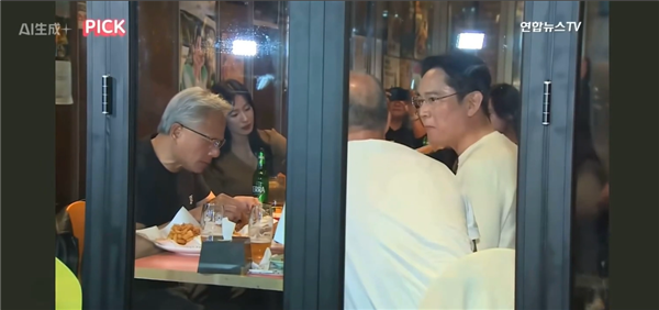 李在镕出席活动感慨苹果手机多 现场趣事引笑声