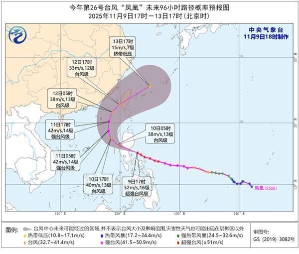 新一周两股冷空气接连上线 气温波动仍偏高
