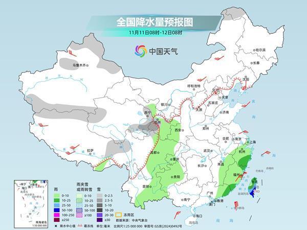 明天起我国大部地区气温回升 冷空气影响减弱