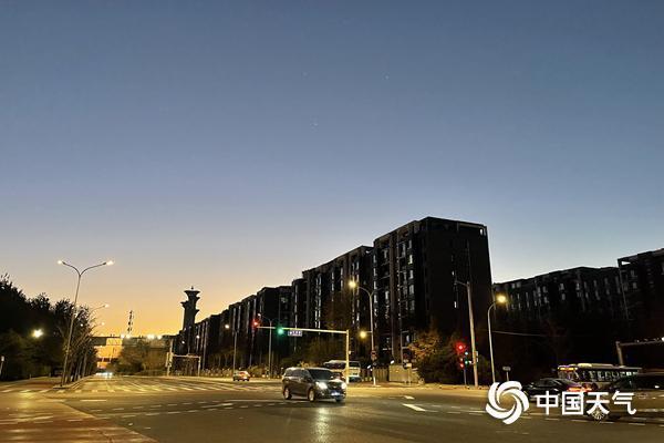 北京今明两天天气晴朗。昼夜温差很大。最低气