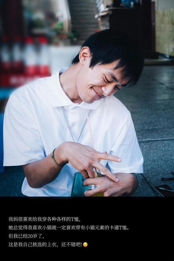 金鸡奖今日揭晓 谁是下一位影帝 偶像转型之战