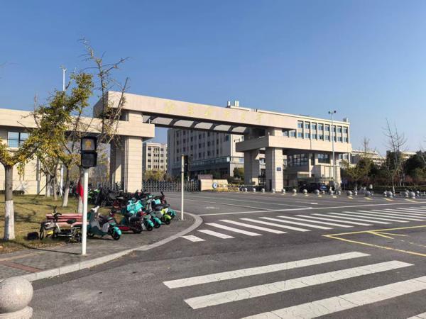 被打假博导郭伟的双面东谈主生 从高考状元到学术骗子