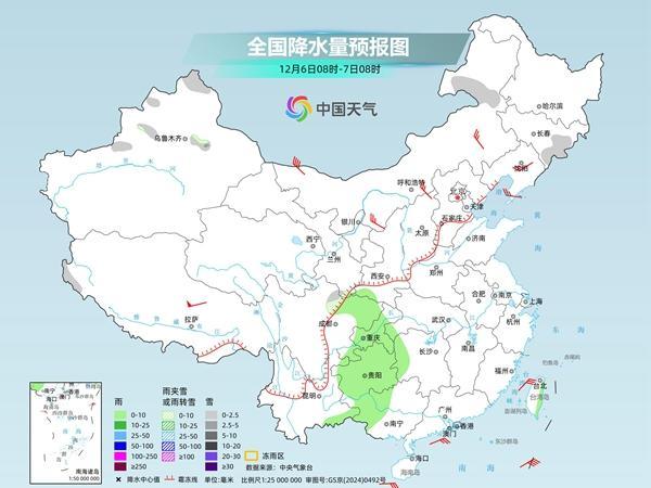周末中东部将转为偏暖格局 多地气温大幅回升