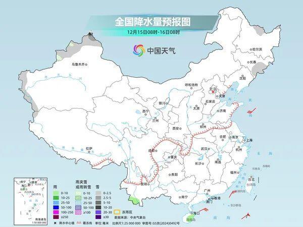 全国各地陆续迎来“大回暖” 雨雪稀少气温升