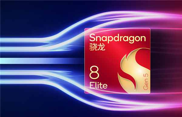 小米17Ultra配置 年末旗舰标杆登场