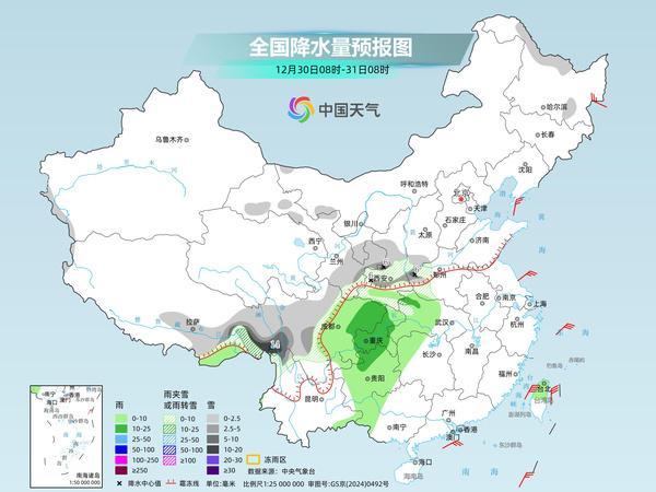 今起两股冷空气接连来袭 气温波动下降请注意保暖