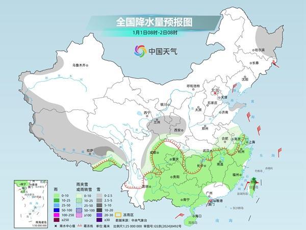元旦假期我国将迎大范围雨雪 中东部多地气温骤降