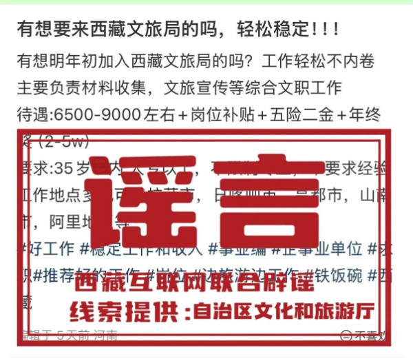 8896ac57-afa8-4297-b250-6de0413dc64d.jpg