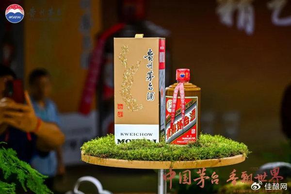 飞天茅台开启终端直销是为保酒价吗 市场调控价格走势