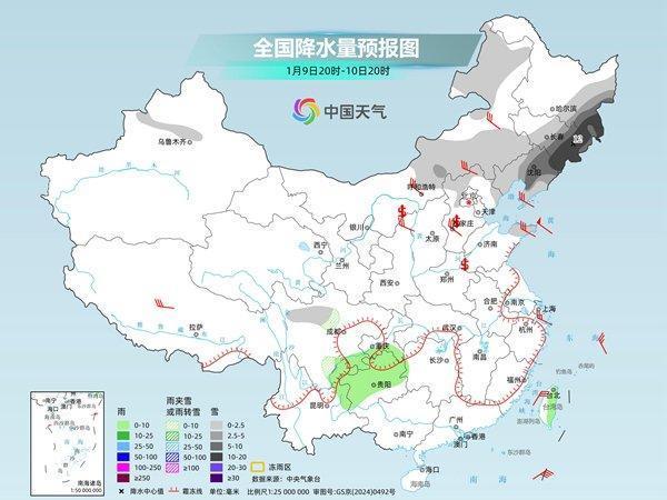 威海烟台雪下到冒烟？咋回事