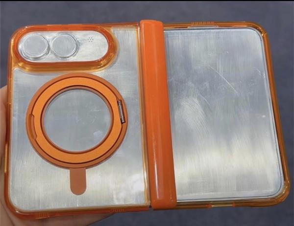 iPhoneFold保护壳模具曝光