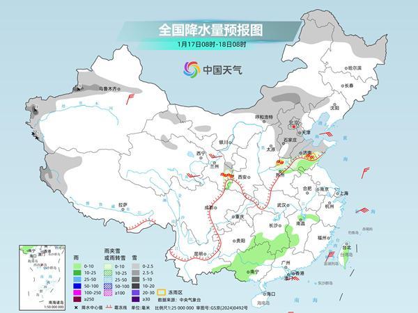 四九开场今年首场寒潮来袭 中东部气温骤降