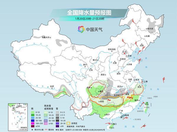 降雪最南到广西了 寒潮威力显现